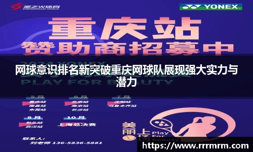 星空官网