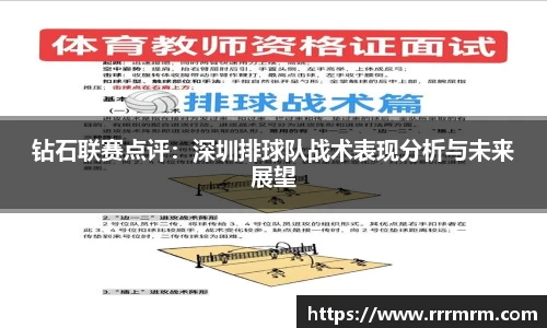 星空体育平台app