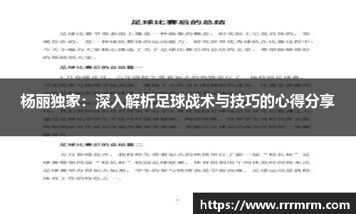 星空体育平台app