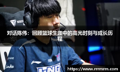 星空体育(中国)官方网站