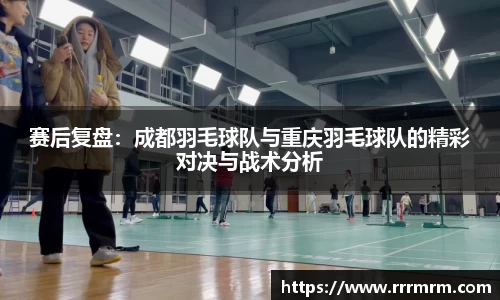 星空体育平台app