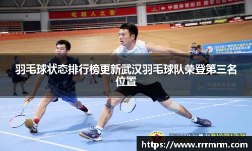 星空体育(中国)官方网站
