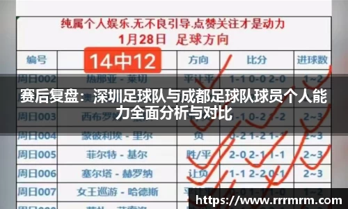 星空体育网站入口