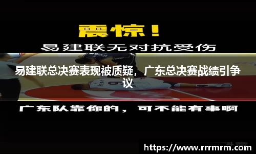 星空体育平台app