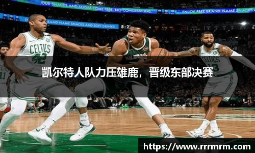 星空体育(中国)官方网站