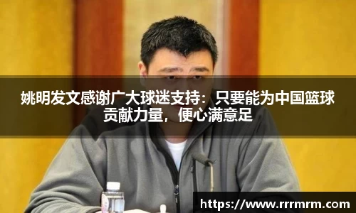 星空体育网站入口