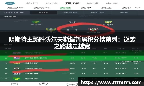 星空体育网站入口