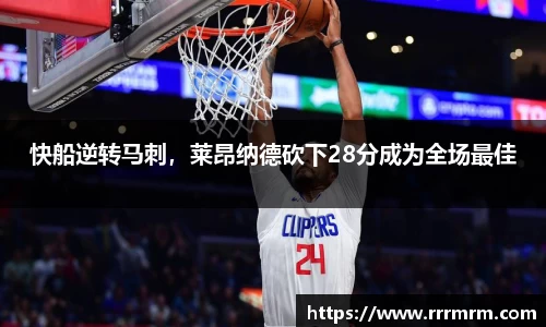 星空官网