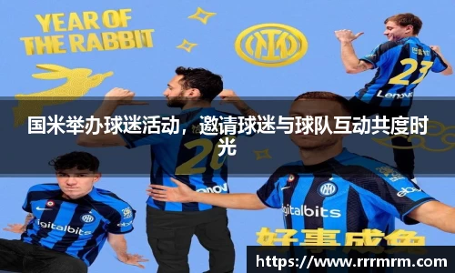 星空体育(中国)官方网站