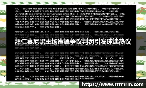 星空体育网站入口