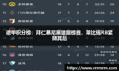 星空体育平台app