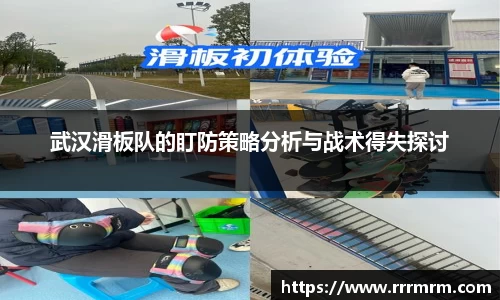 星空官网