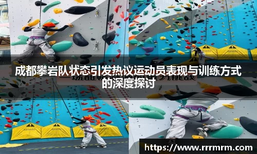 星空体育(中国)官方网站