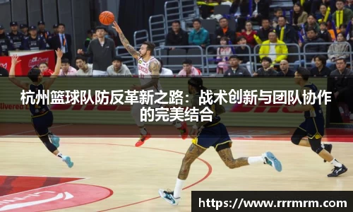 星空官网