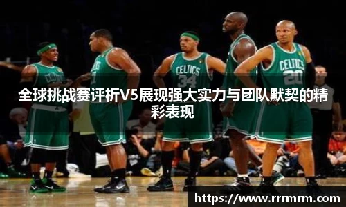 星空体育平台app