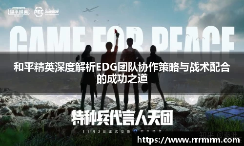 星空体育(中国)官方网站