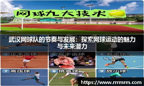 星空体育网站入口