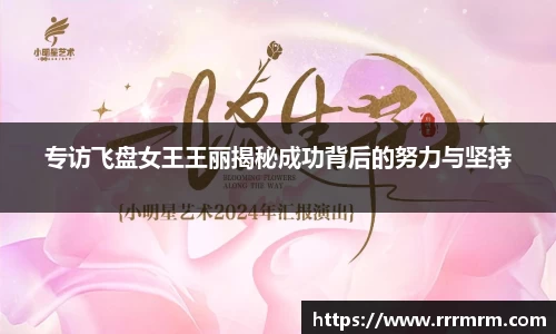 星空体育平台app