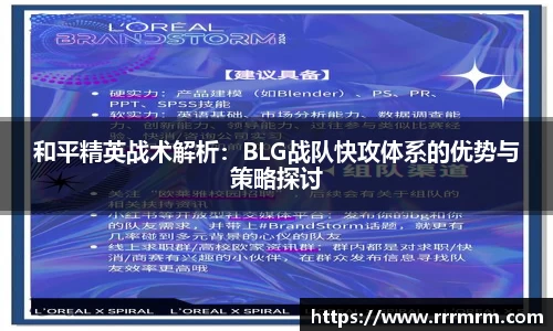 星空官网