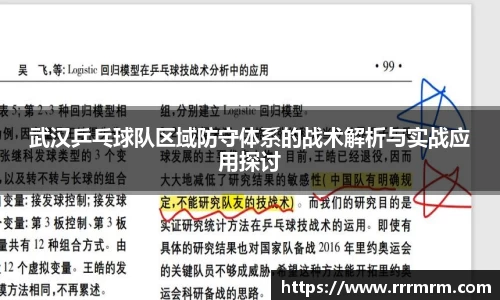 星空体育(中国)官方网站