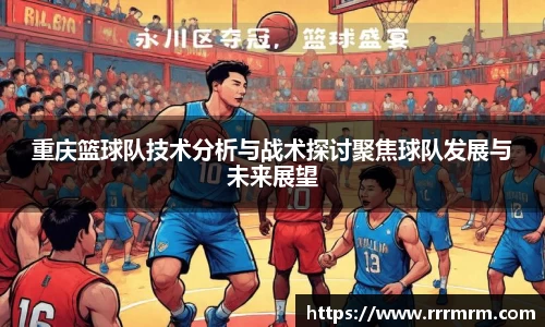 星空体育(中国)官方网站