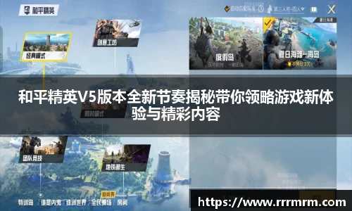 星空体育(中国)官方网站