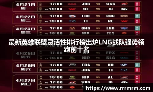 星空体育平台app