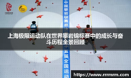 星空体育平台app