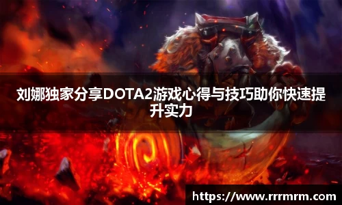 星空官网