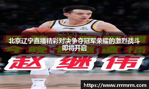星空体育网站入口