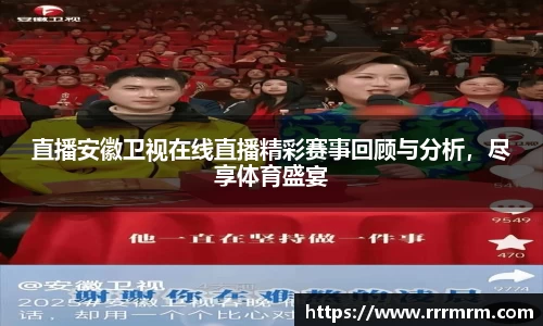 星空体育(中国)官方网站