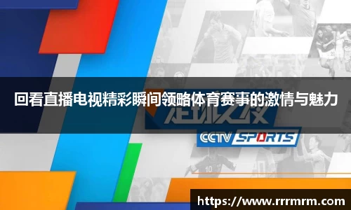 星空体育(中国)官方网站