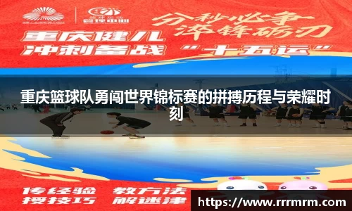 星空官网