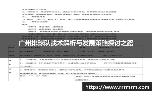 星空体育网站入口