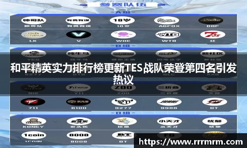 星空官网