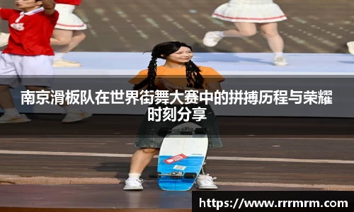 星空体育平台app