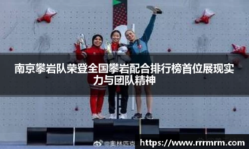 星空体育(中国)官方网站
