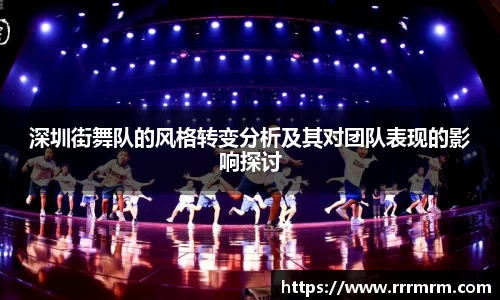 星空官网