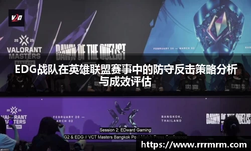星空体育网站入口