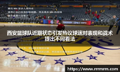 星空官网
