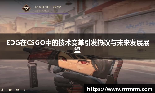 星空体育(中国)官方网站