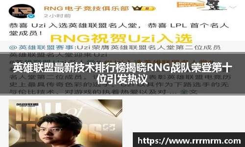 星空体育平台app