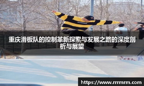 星空体育平台app