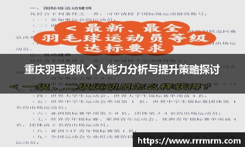 星空体育网站入口