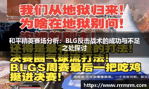 星空体育平台app