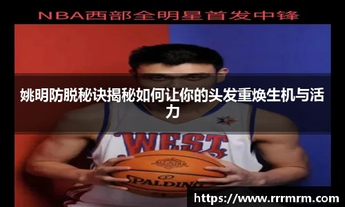 星空体育(中国)官方网站