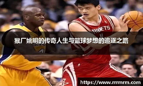 星空官网