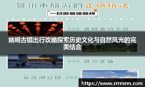 星空体育(中国)官方网站