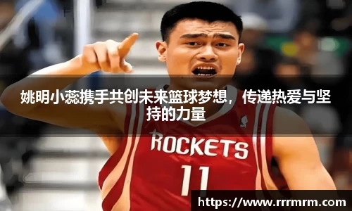 星空体育网站入口