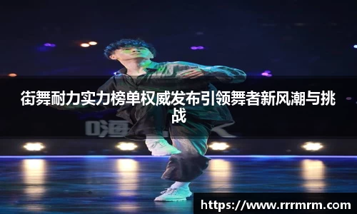 星空体育网站入口